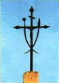 La croix de Saint-Orens